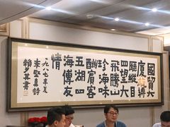-国贸旋转餐厅(国贸广场店)