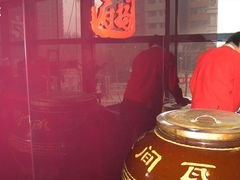 门面-家佳餐厅(大望路店)
