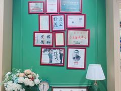 -德和罐头公司·老字号特产(爱琴海店)