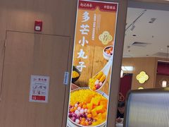-赵记传承(佛山禅城魁奇路店)