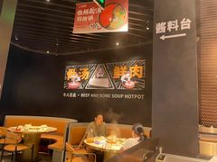 -牛人日志·鲜牛肉骨汤火锅(万科里瑧店)