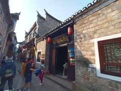 -沈从文故居
