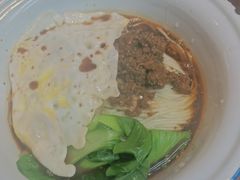 -东三里屯豌杂面