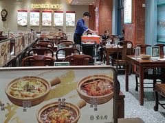 -紫光园(创始店)