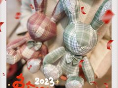 -幻物社(万象天地店)