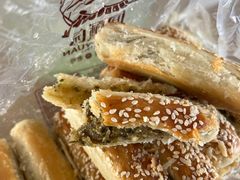 -闻酥园(大慈寺店)