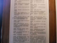 -程十发艺术馆