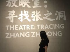 -张之洞与武汉博物馆