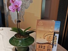 -聚福宝合苑食府(南头镇店)