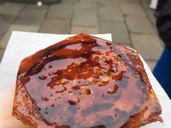 -王记海棠糕(新场古镇店)