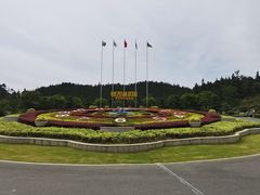 -南京银杏湖乐园