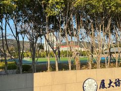 -厦门大学(思明校区)