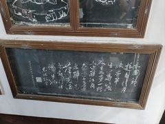 -东坡赤壁风景名胜区