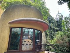 -三鹰之森吉卜力美术馆