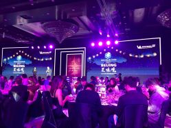 -北京四季酒店·宴会厅