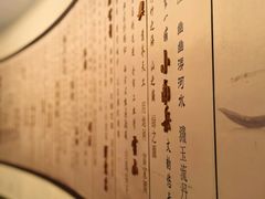 -品粹徽园·家常安徽菜