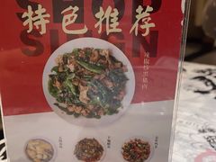 -壹盏灯(惠农店)