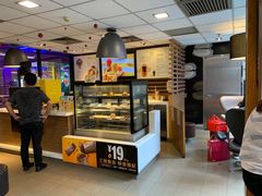 -麦当劳(东急新天地店)