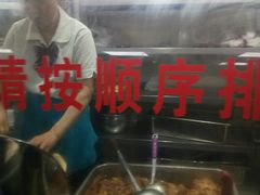 -樊记腊汁肉(竹笆市总店)