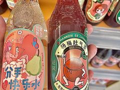 -百佳永辉超市(太阳广场店)