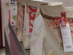 -肯德基(嘉善路地铁站店)