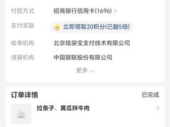 -品质西北牛肉面·新疆菜