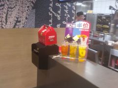 -麦当劳(杨高南路店)