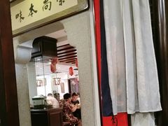 -老厨家(中央大街西七道街店)
