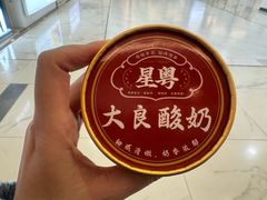 -凯德MALL(望京店)