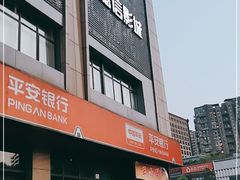 -德信影城(万泰城店)
