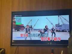-湊湊火锅·茶憩(合生汇购物中心店)