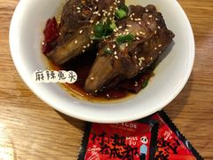 -付小姐在成都(川沙店)