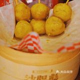重庆的朋友！答应我一定要来吃这家牛杂煲