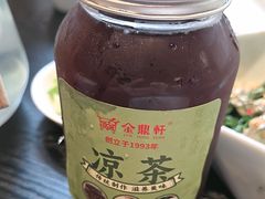 -金鼎轩(鸟巢北辰荟店)