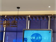 -兰岛广场(白沙路店)