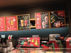 -星巴克(无锡苏宁天御广场店)