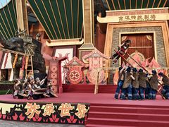 -七彩云南欢乐世界