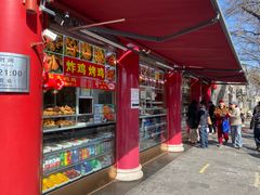 -白魁老号饭庄(交道口店)