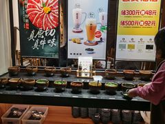 自助调料区-呷哺呷哺 黄金牧场 (新中关购物中心店)