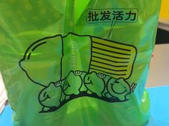 -柠季·手打柠檬茶(静安大悦城北座B1店 )