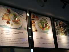 菜单-奎克咖啡Cuiqu(晶品店)
