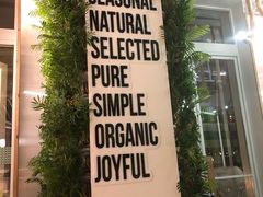 -Green Option(官舍店)
