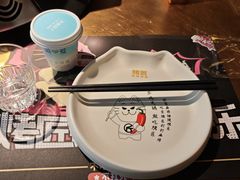 -烤匠麻辣烤鱼(双流明城购物中心店)