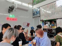-义顺牛奶公司(新马路老店)