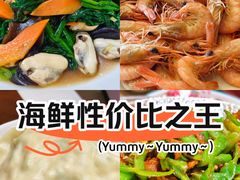 -抹直口特色菜馆(一店)