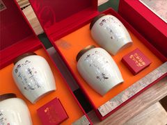 -先春西湖龍井•九曲红梅(杭大路店)