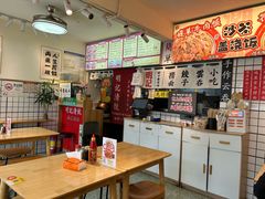 -明記茶餐廳(福田总店)