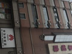 -西单明珠商场