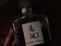 -邊渡咖啡