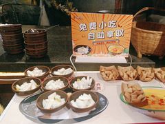 -帝一铭家宴(板塘店)